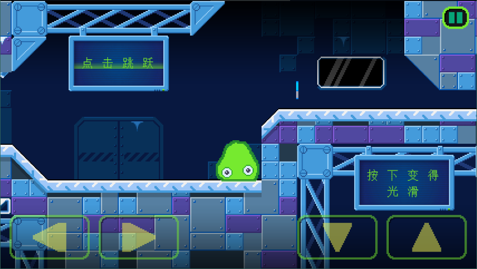 史莱姆实验室3中文版2