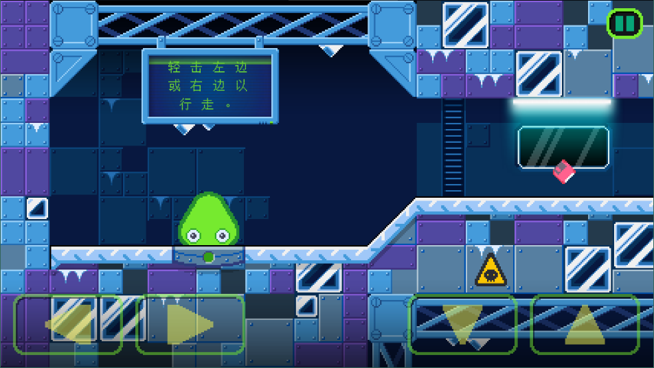 史莱姆实验室3中文版3