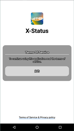 仿ios状态栏x-status5