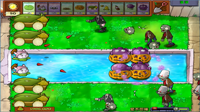 植物大战僵尸无尽版31.51