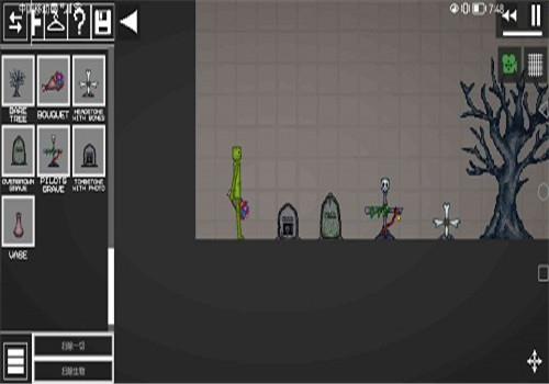 甜瓜游乐场14.5测试版5