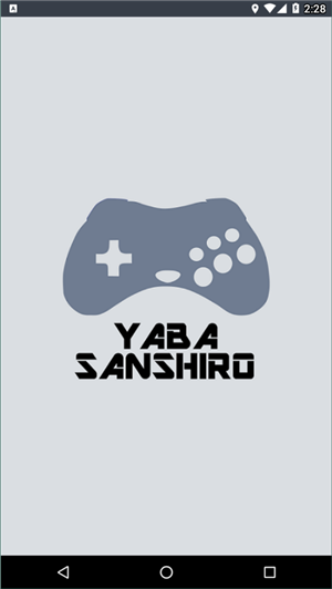 yaba sanshiro5