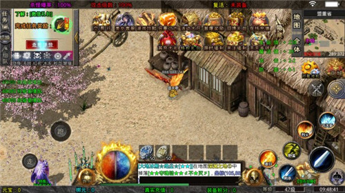 老六深情轻轻轻变1