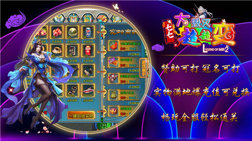 七七大毁灭超超变1