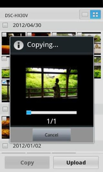 Imaging Edge Mobile3