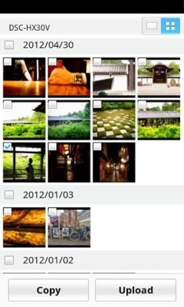 Imaging Edge Mobile4