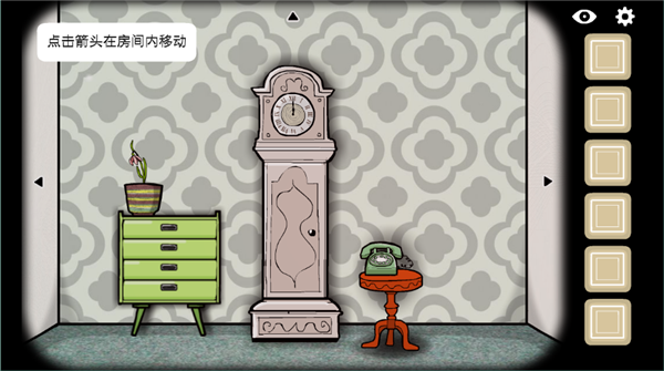 锈湖四季汉化版4