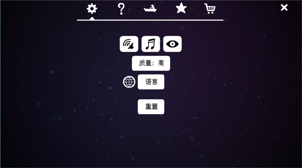 锈湖四季汉化版2