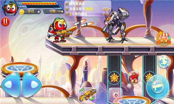 快乐酷宝2超能特工2