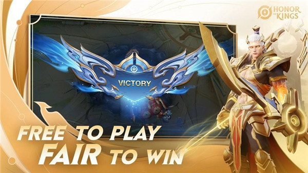 Honor of Kings安卓版3