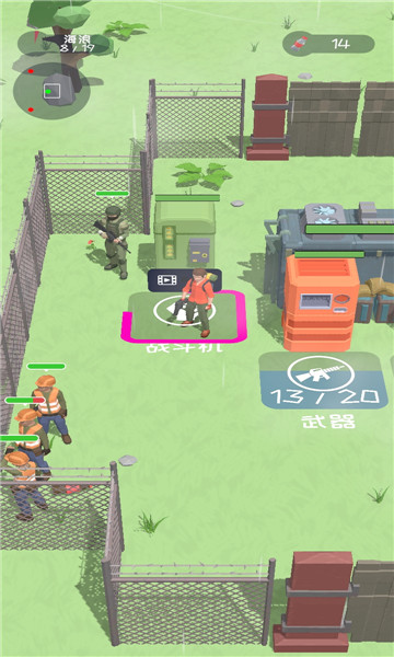 营地守卫大作战1