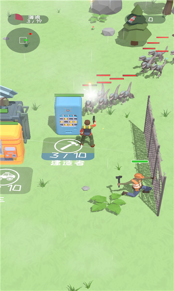 营地守卫大作战2