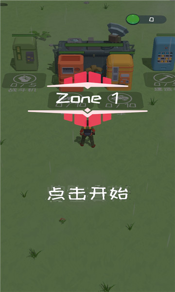 营地守卫大作战4