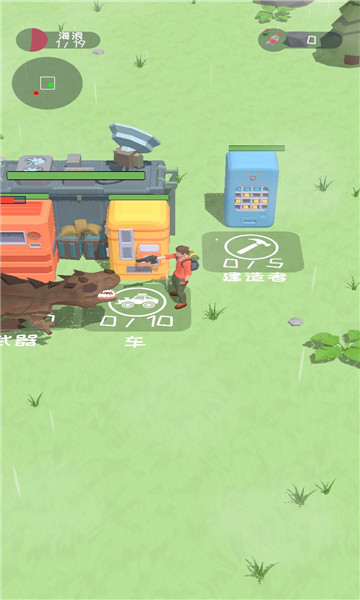 营地守卫大作战3