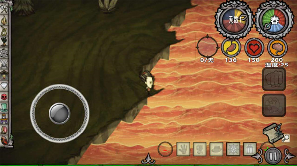 饥荒新世纪mod直装版1