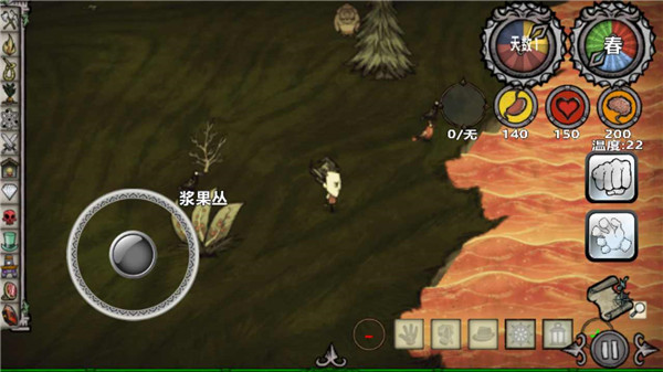 饥荒新世纪mod直装版4