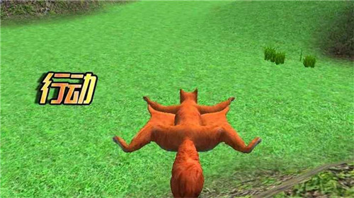 模拟松鼠大冒险1