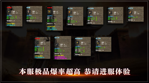 无极棍复古小极品4