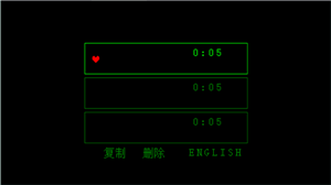 三角符文第二章手机版4