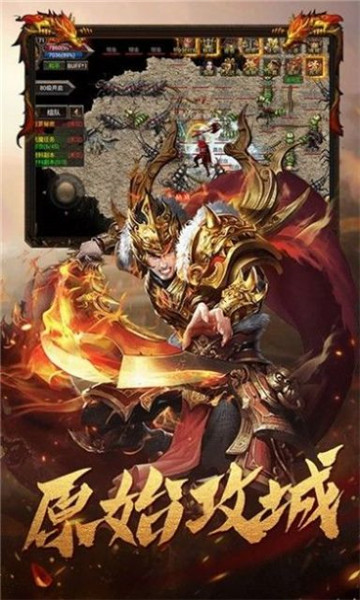 千佛专属无限刀1