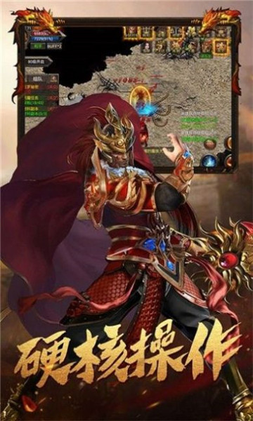 千佛专属无限刀2