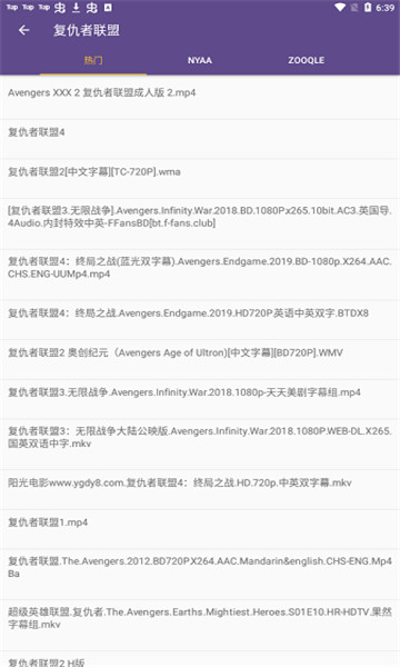 torrentkitty磁力猫1