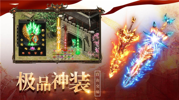 奇遇爆爆爆超变1