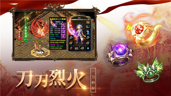 奇遇爆爆爆超变4