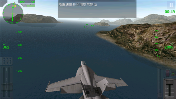 carrier landings中文版