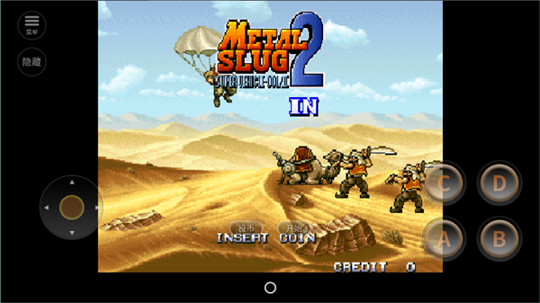 合金弹头2加强版