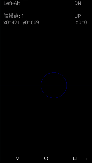 虚拟键盘gamekeyboard3