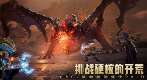 塔瑞斯世界是什么游戏