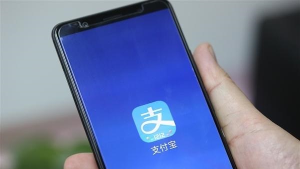 2023支付宝集五福什么时候开始