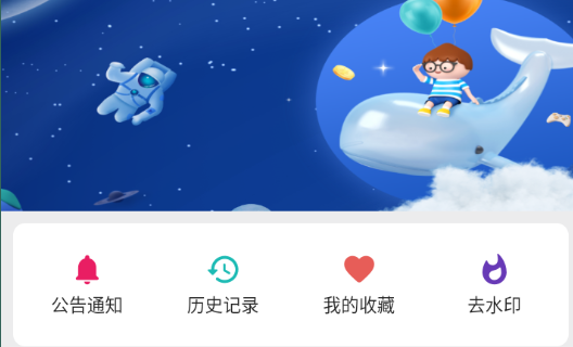 乐看视频苹果手机可以下载吗