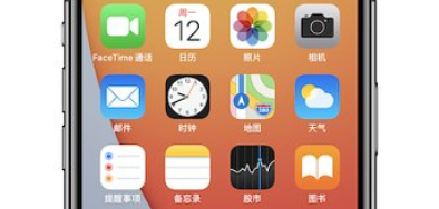 转移到ios六位代码在哪里