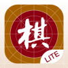 棋路lite版