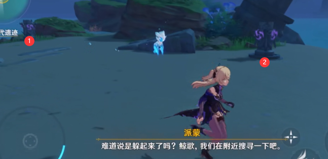 原神稻妻调查古代遗迹三个雷柱解锁顺序是什么