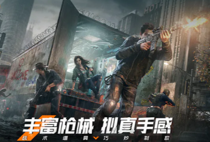 黎明觉醒生机选qq区还是微信区