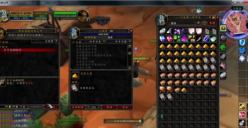 魔兽世界公益服是什么意思