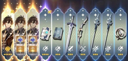 原神抽卡记录分析小程序是什么