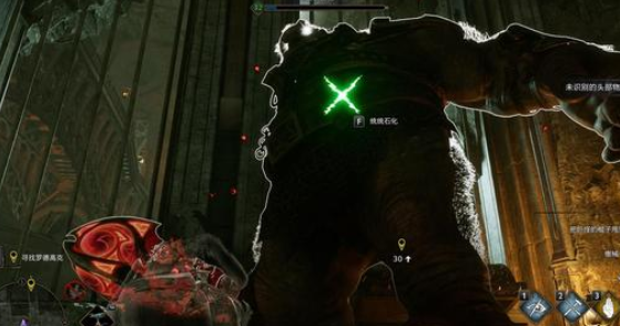 阿瓦达啃大瓜是什么咒语 阿瓦达啃大瓜咒语解析