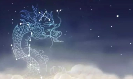 看龙形天象的软件叫什么名字