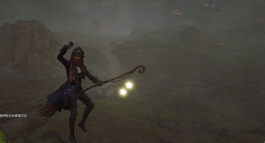 霍格沃茨之遗火龙在哪里