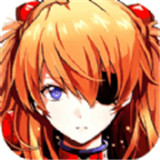 新世界福音战士重制版