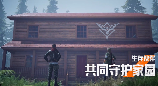 黎明觉醒生机新手开局攻略 萌新前期必读教程