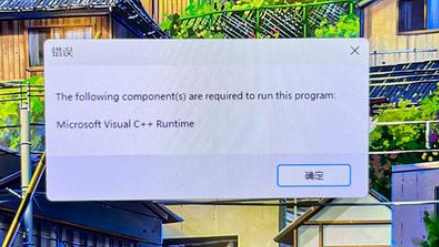 原子之心the following component怎么解决