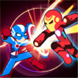 火柴人王者英雄