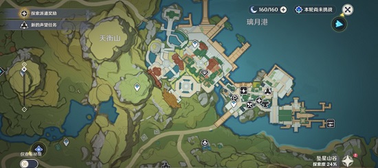 原神尘歌壶怎么退出去 退出尘歌壶方法