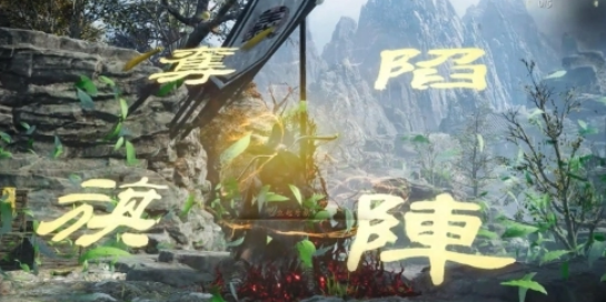 卧龙苍天陨落不屈等级有什么用