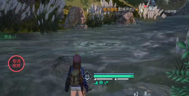 黎明觉醒生机青鱼在哪钓 青鱼分布区域